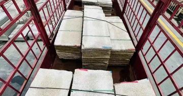 鄂州 黄金麻花岗岩荔枝面，光面毛板装车完成