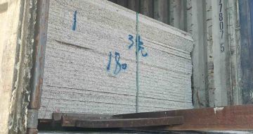 鄂州 芝麻白花岗岩石材3.0公分光面毛板装柜出货