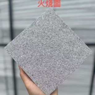 鄂州芝麻灰火烧面