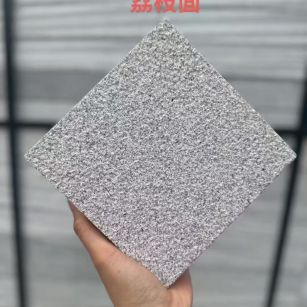 鄂州芝麻灰荔枝面