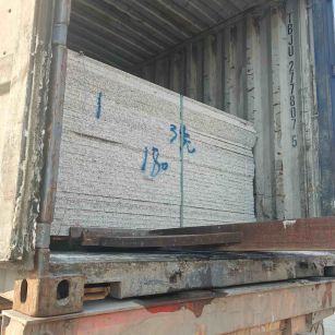 鄂州 芝麻白花岗岩石材3.0公分光面毛板装柜出货