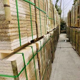 鄂州 黄金麻花岗岩荔枝面地铺石