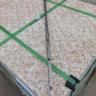 鄂州 黄金麻火烧面地铺石