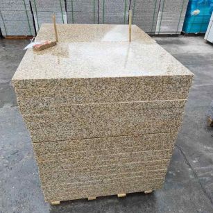 鄂州 湖北黄金麻花岗岩石材荔枝面外墙石材