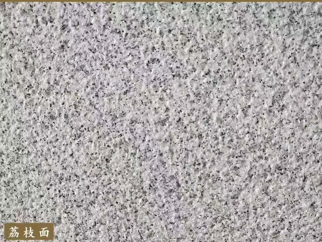 鄂州白麻荔枝面