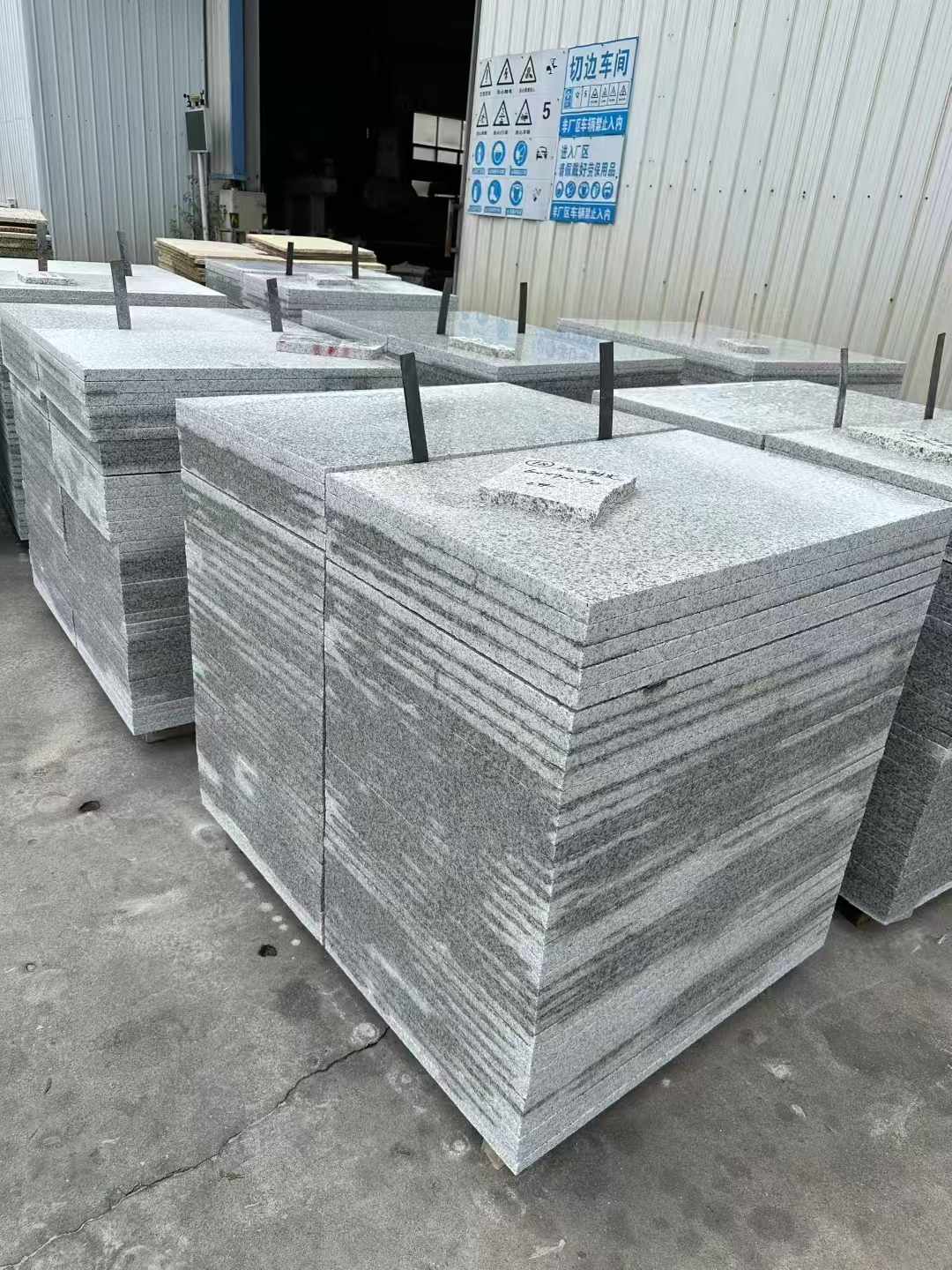 鄂州 白麻光面干挂成品