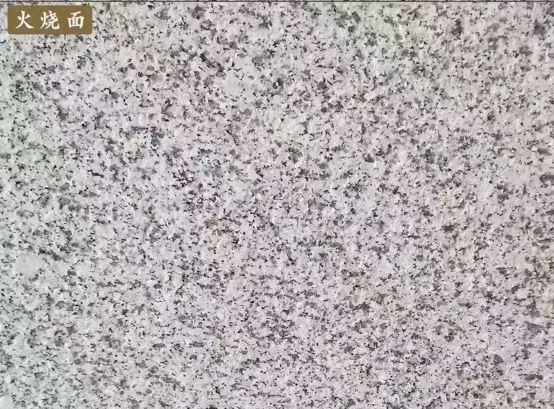 鄂州白麻火烧面