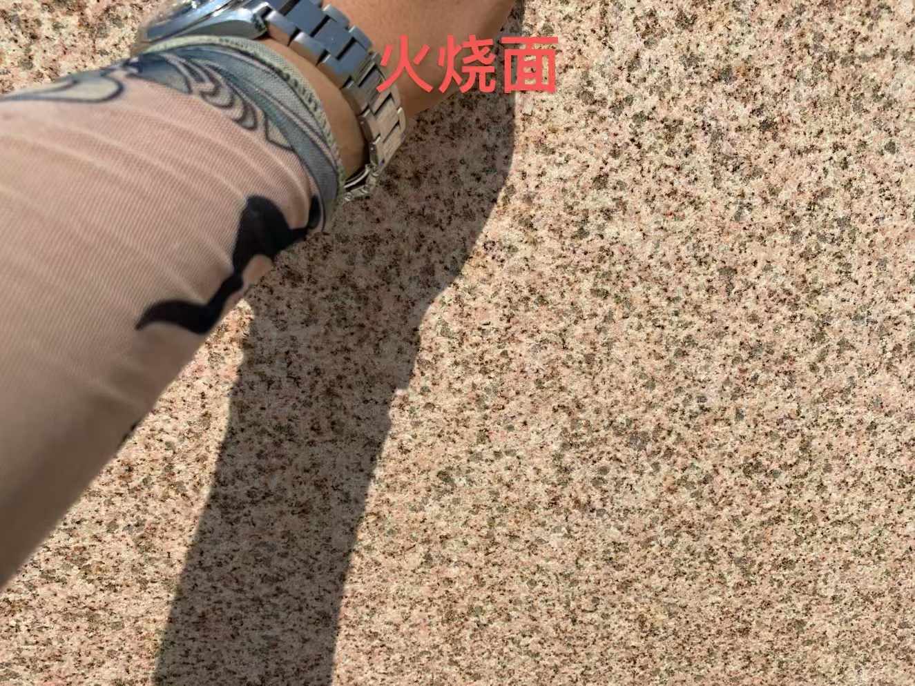 鄂州黄金麻火烧面
